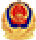 an