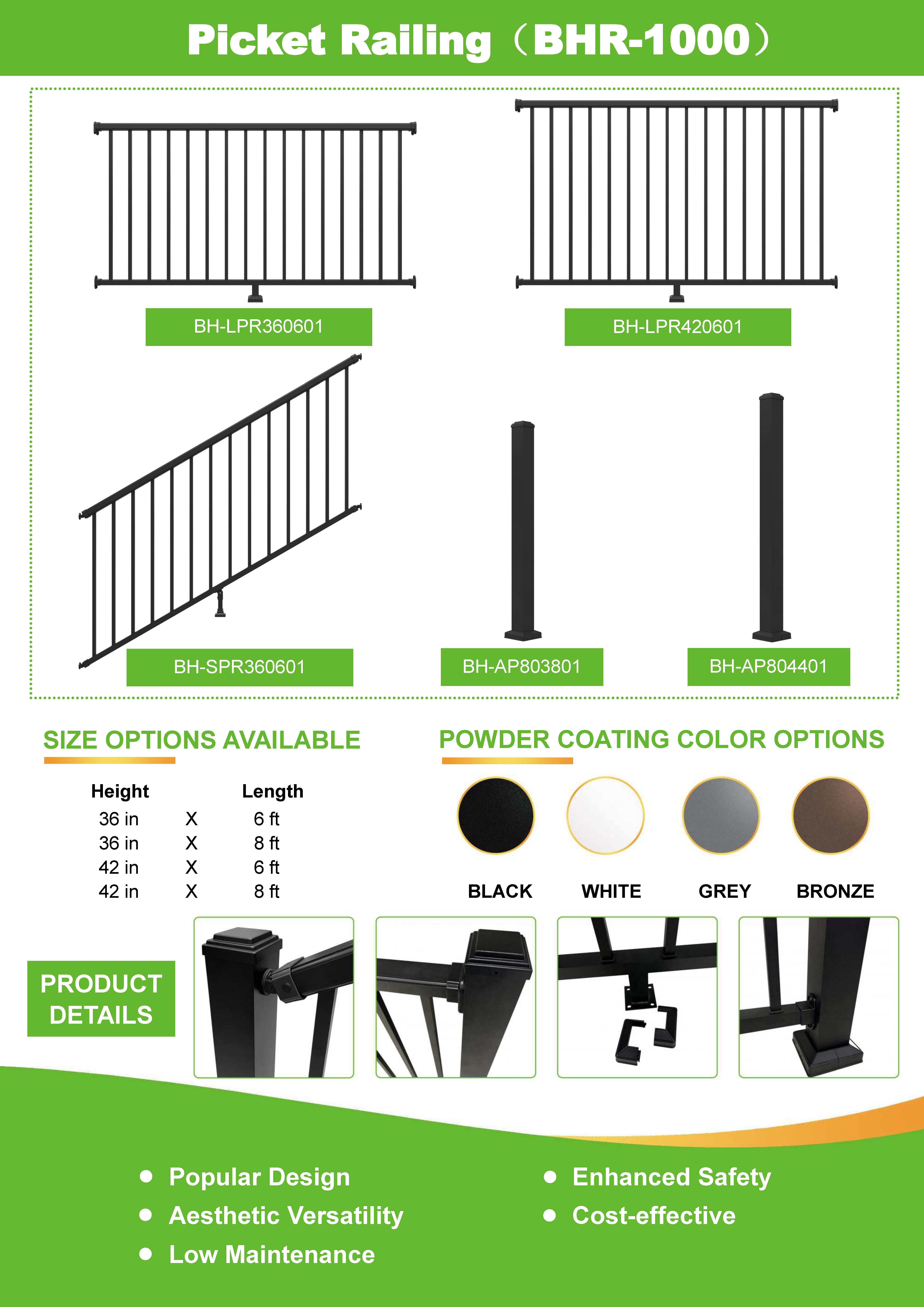 BH Railing System-2026_页面_05